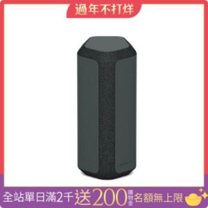 SONY SRS-XE300可攜式無線藍牙喇叭 公司貨台北收購手機