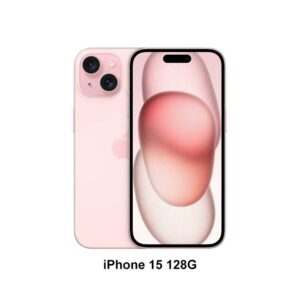 (訂閱方案)Apple iPhone 15 (128G)台北收購手機