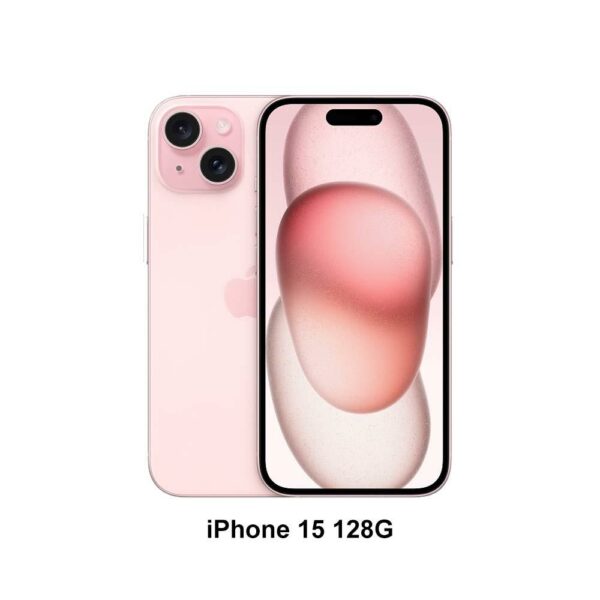 (訂閱方案)Apple iPhone 15 (128G)台北收購手機